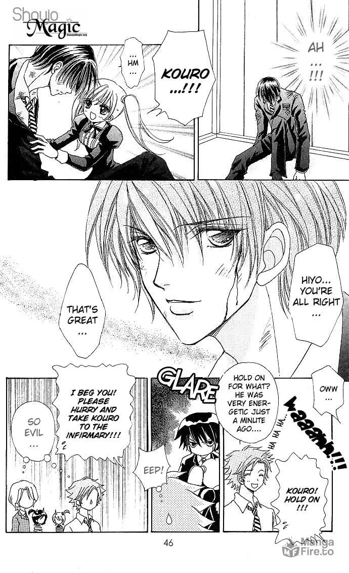 Read Love Monster chapter 23 image 20 on Lezhin