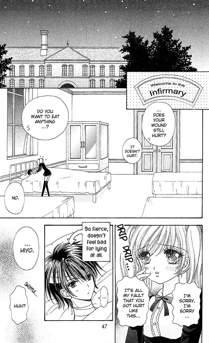 Read Love Monster chapter 23 image 21 on Lezhin