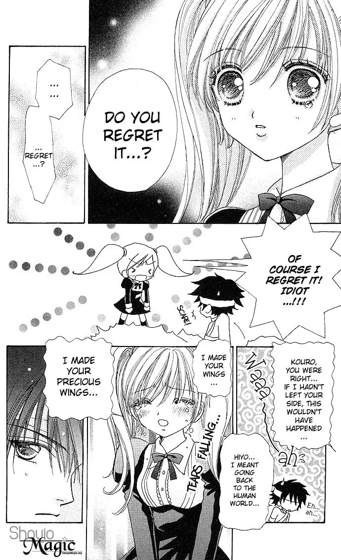 Read Love Monster chapter 23 image 22 on Lezhin