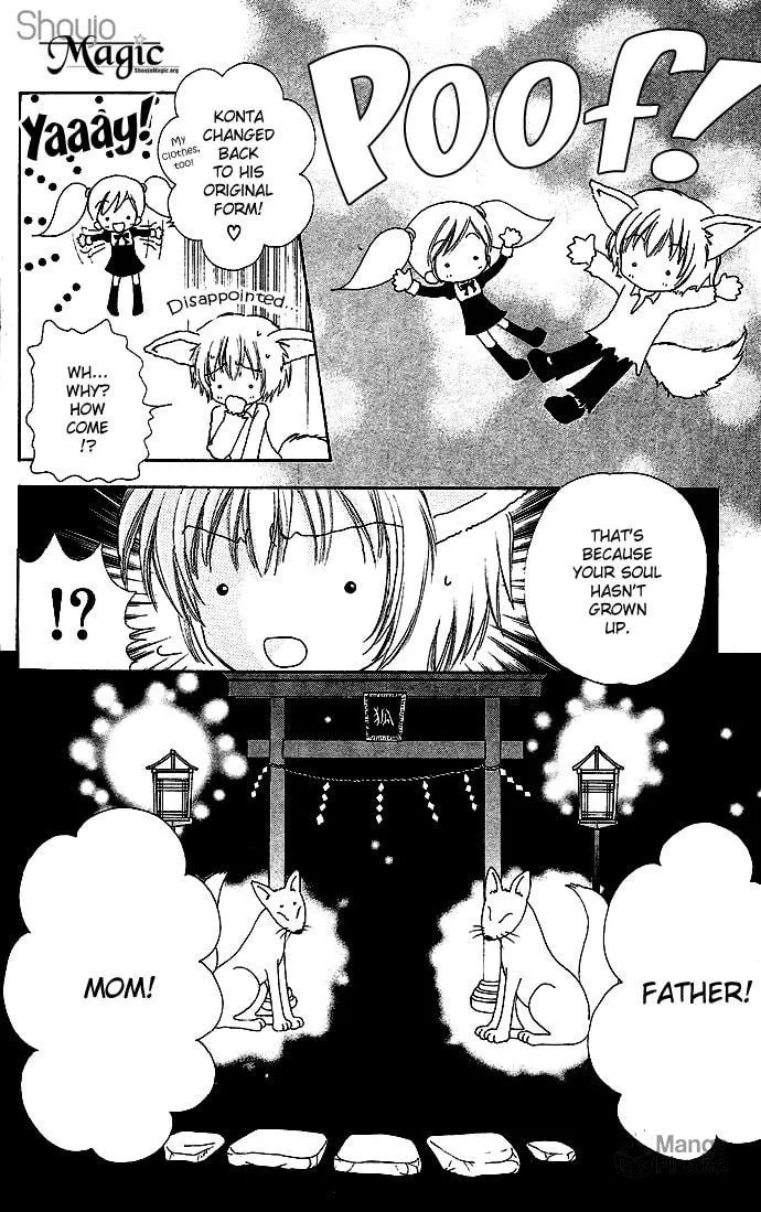 Read Love Monster chapter 23 image 4 on Lezhin