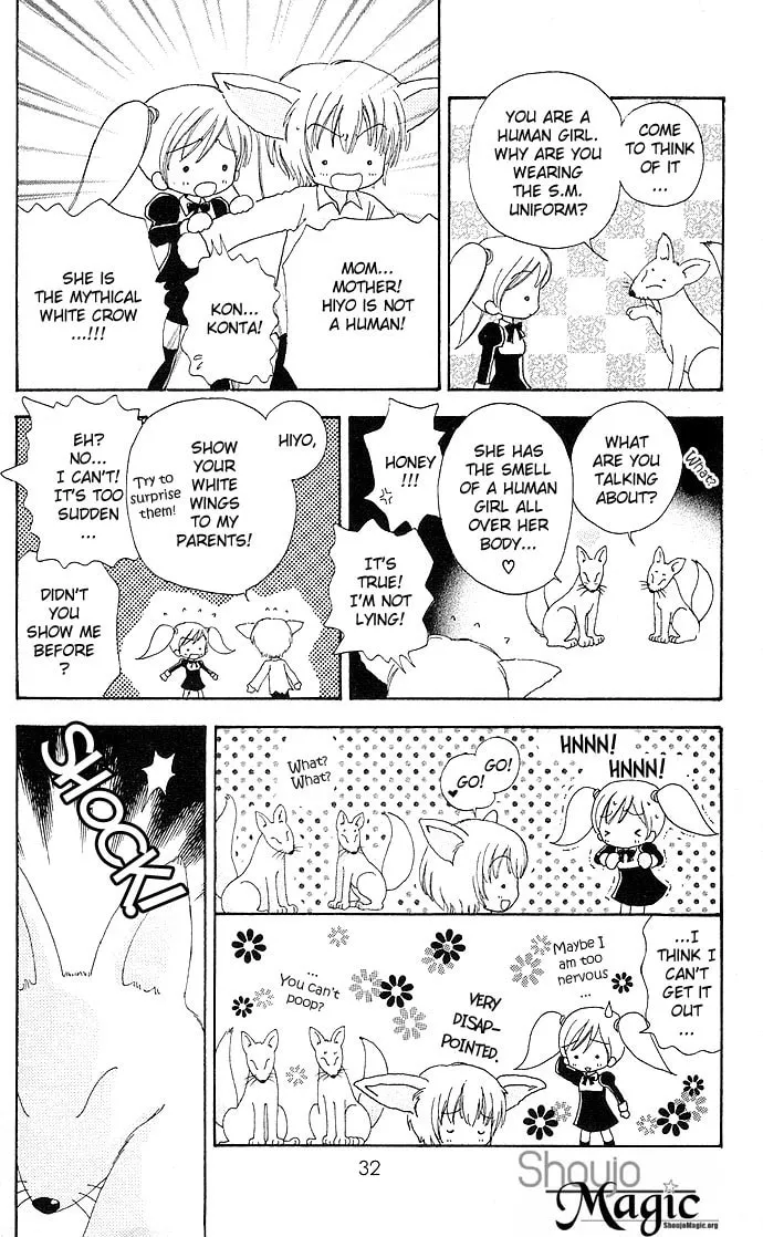 Read Love Monster chapter 23 image 6 on Lezhin
