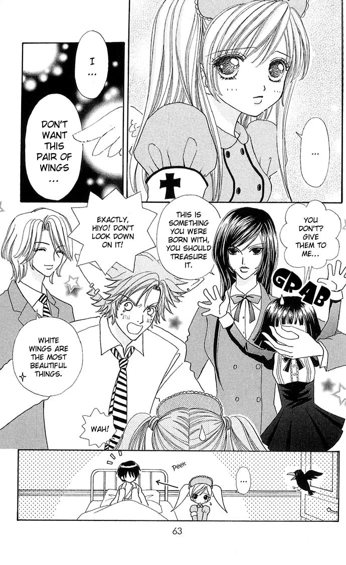 Read Love Monster chapter 24 image 13 on Lezhin