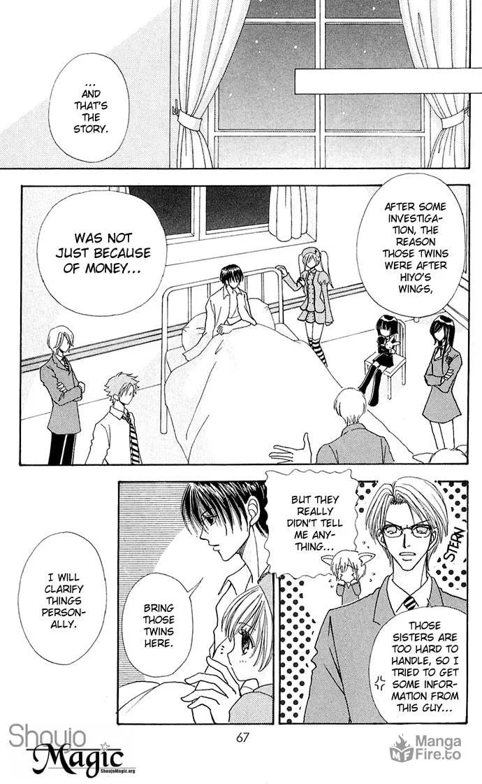 Read Love Monster chapter 24 image 17 on Lezhin