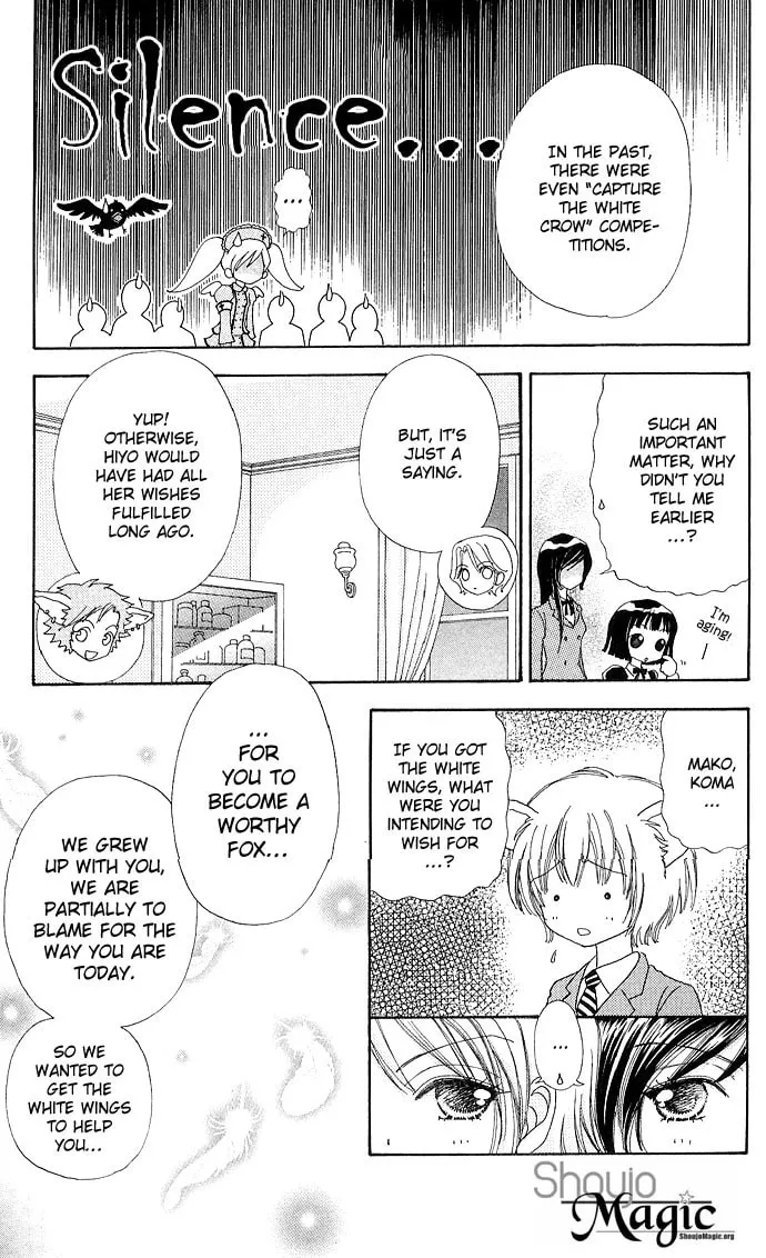Read Love Monster chapter 24 image 21 on Lezhin