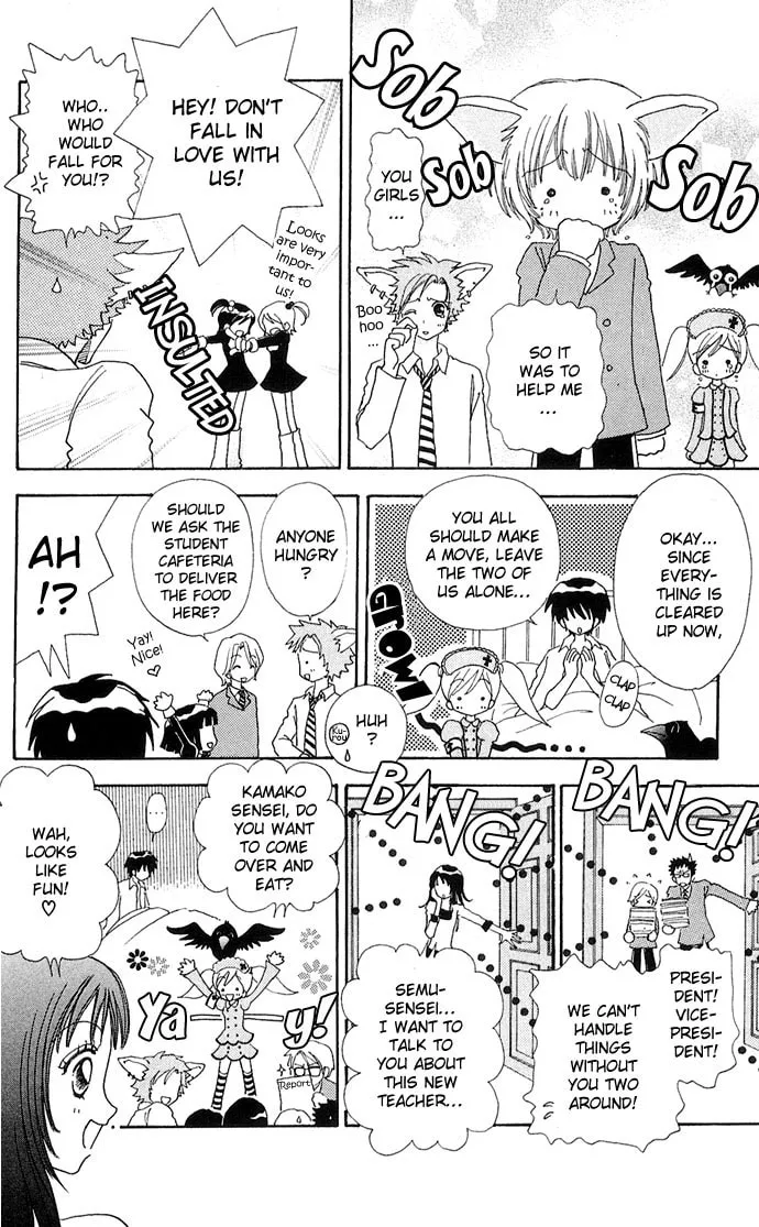Read Love Monster chapter 24 image 22 on Lezhin