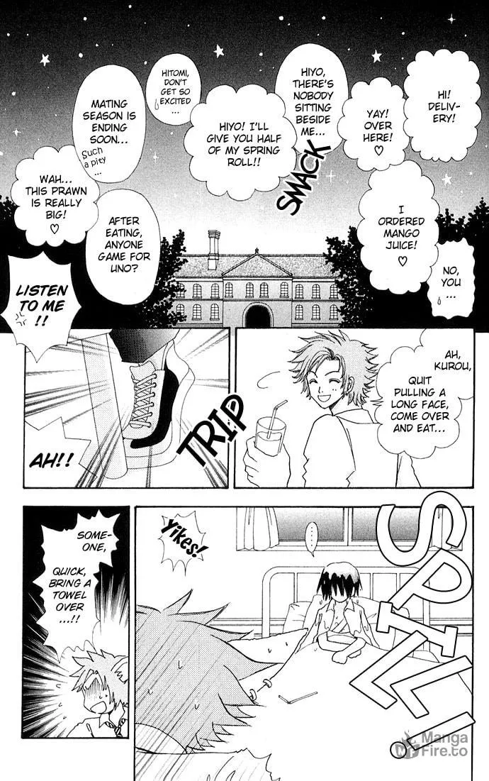Read Love Monster chapter 24 image 23 on Lezhin