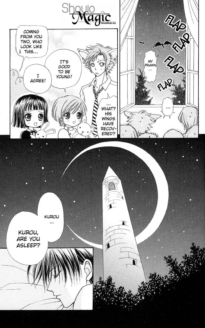 Read Love Monster chapter 24 image 25 on Lezhin