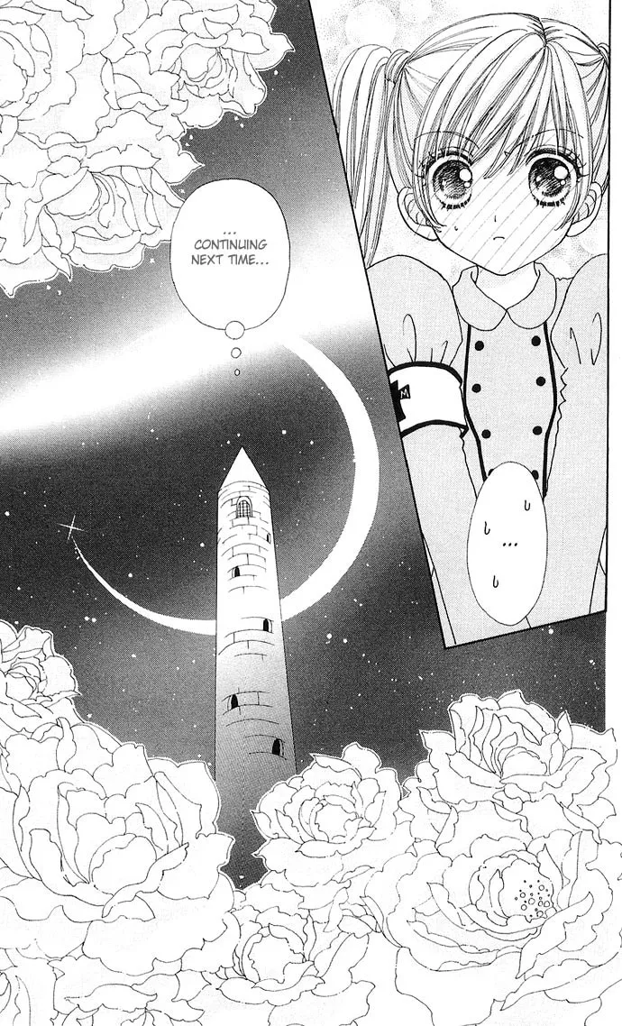 Read Love Monster chapter 24 image 27 on Lezhin
