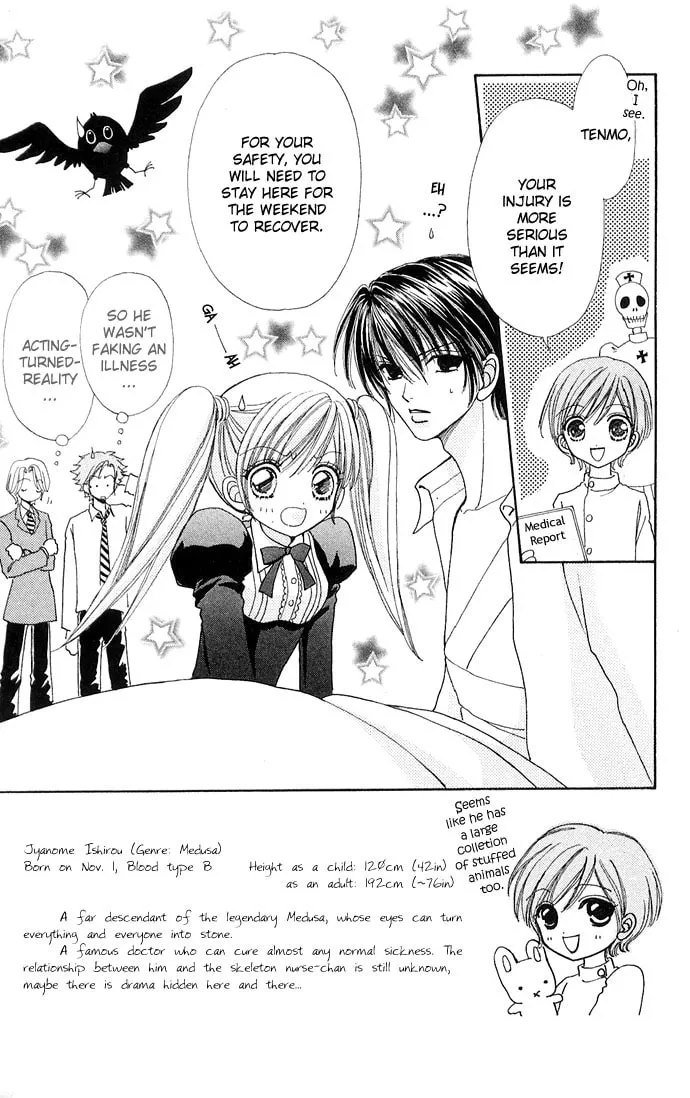 Read Love Monster chapter 24 image 3 on Lezhin
