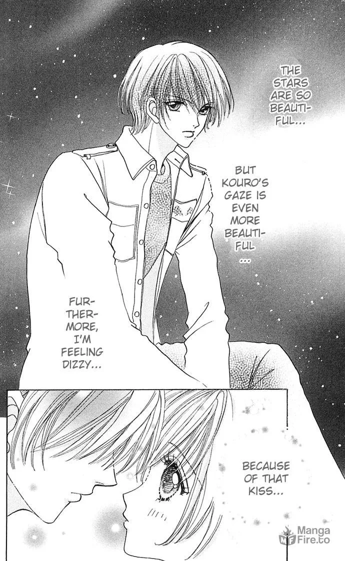 Read Love Monster chapter 25 image 14 on Lezhin