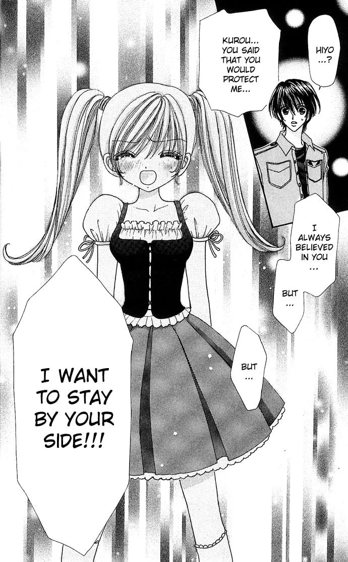 Read Love Monster chapter 25 image 16 on Lezhin