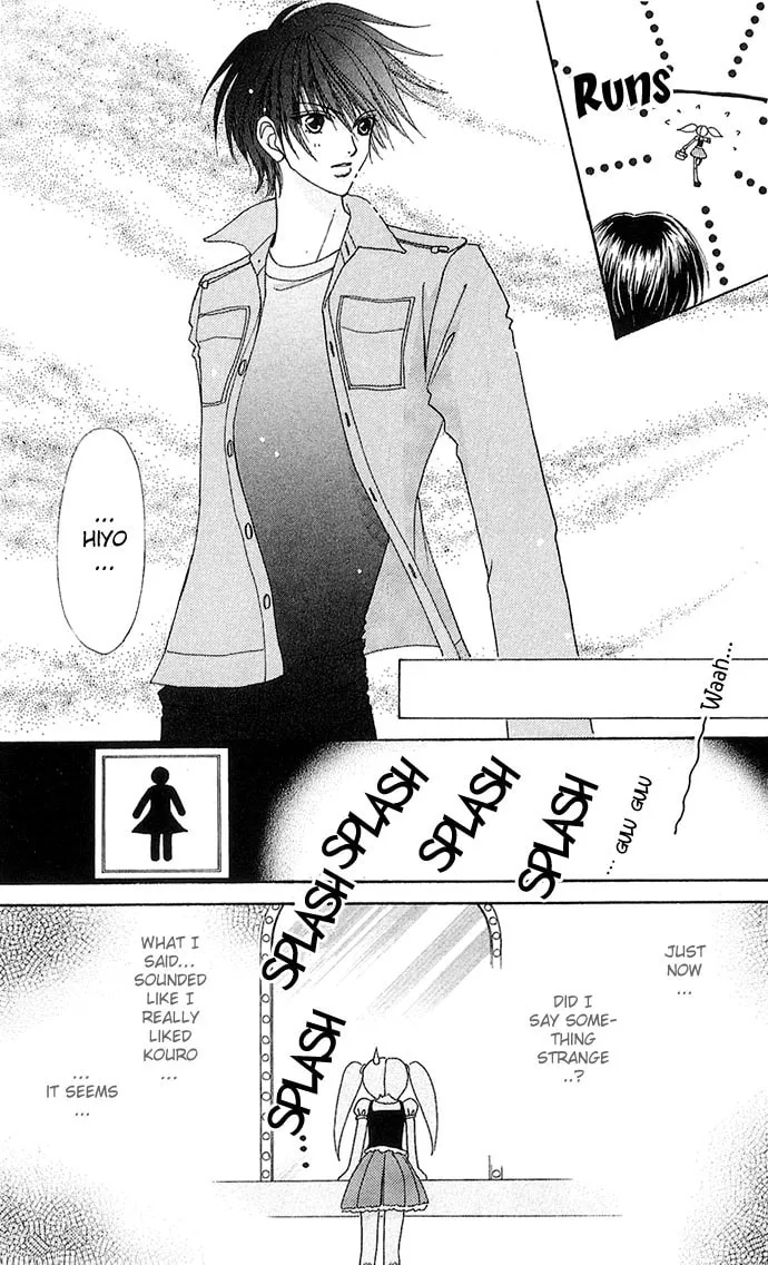 Read Love Monster chapter 25 image 18 on Lezhin