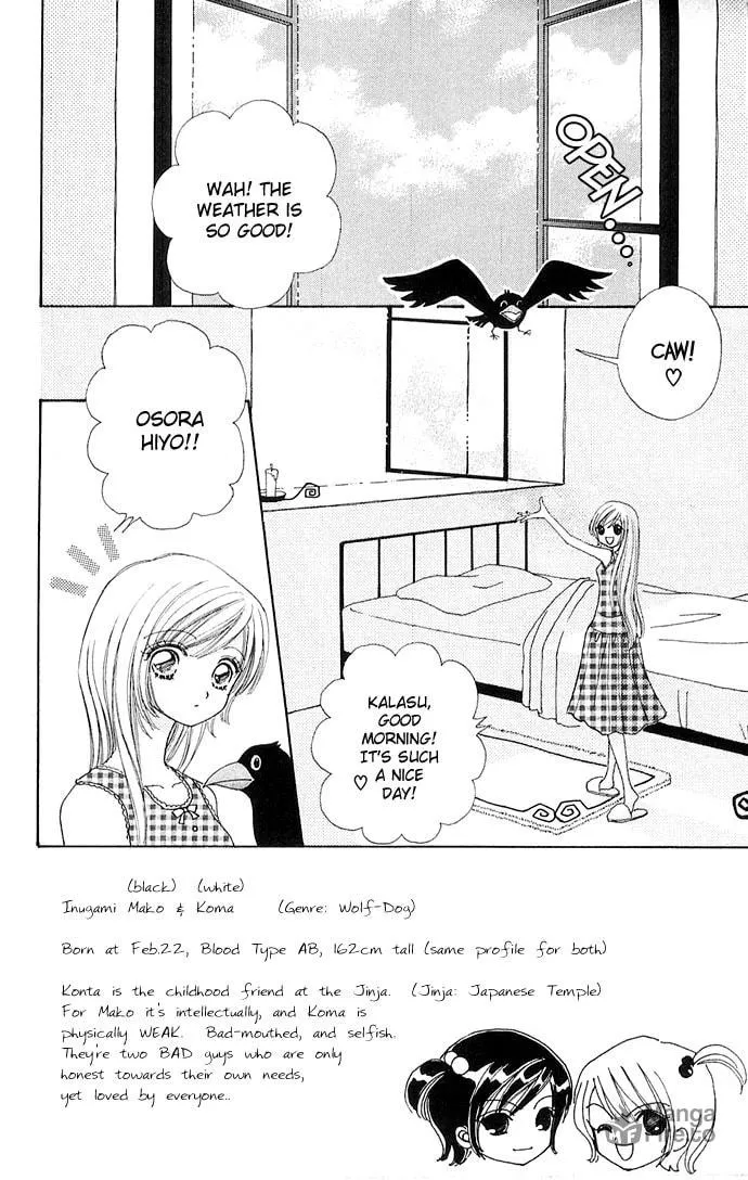 Read Love Monster chapter 25 image 2 on Lezhin