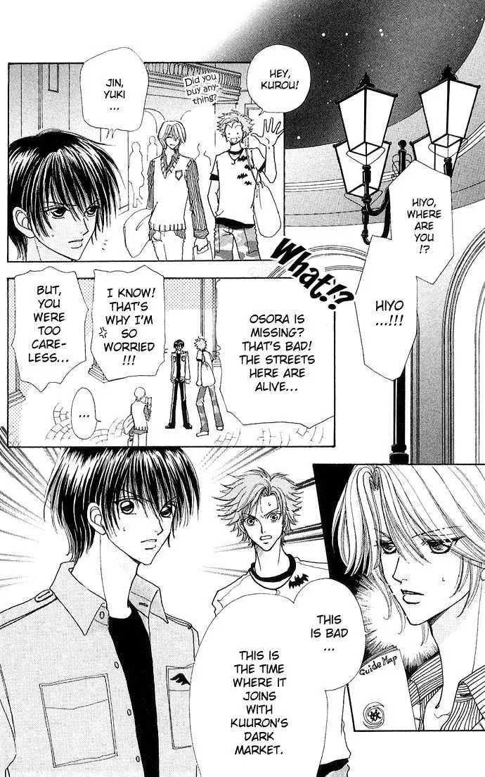 Read Love Monster chapter 25 image 22 on Lezhin
