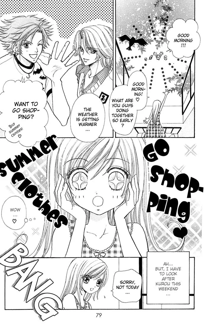 Read Love Monster chapter 25 image 3 on Lezhin