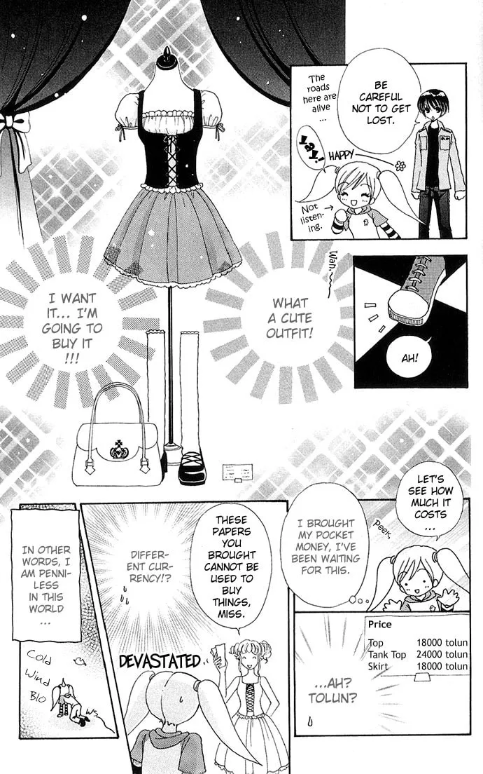 Read Love Monster chapter 25 image 7 on Lezhin