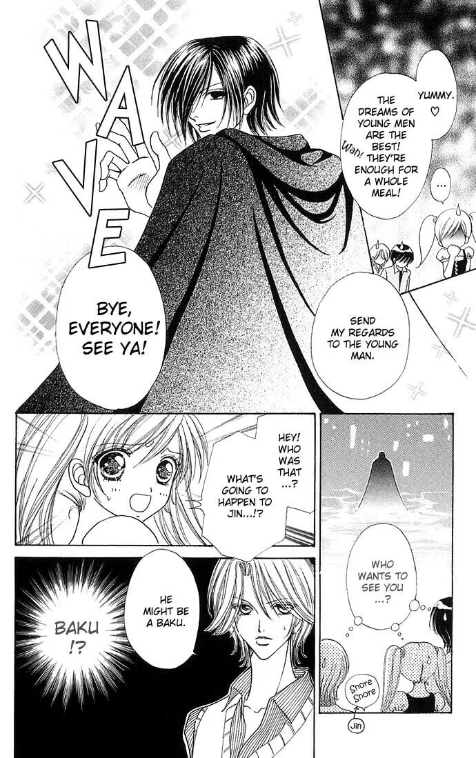 Read Love Monster chapter 26 image 13 on Lezhin