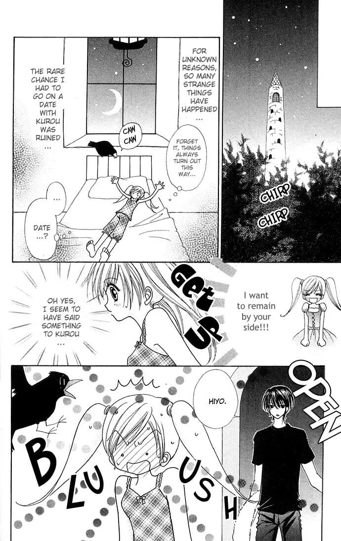 Read Love Monster chapter 26 image 15 on Lezhin