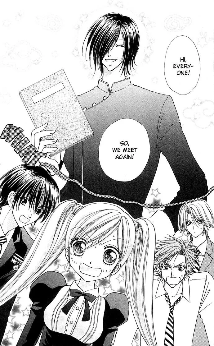Read Love Monster chapter 26 image 25 on Lezhin
