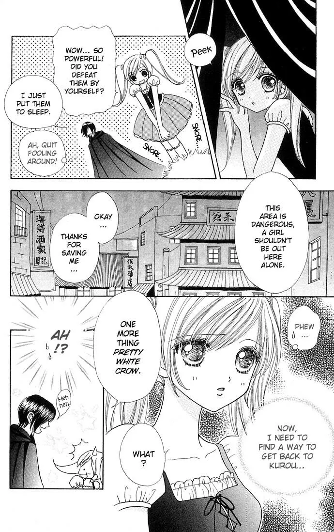 Read Love Monster chapter 26 image 7 on Lezhin