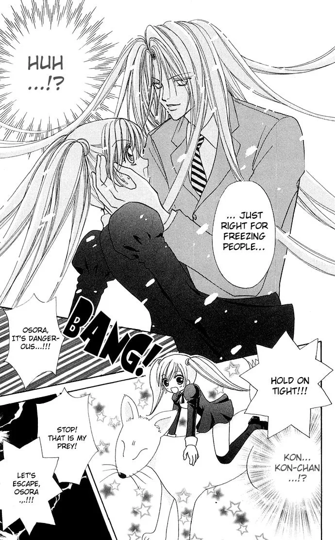Read Love Monster chapter 27 image 15 on Lezhin
