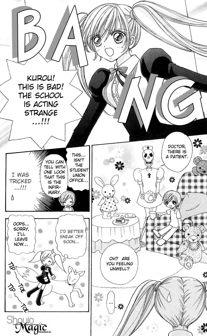Read Love Monster chapter 27 image 18 on Lezhin