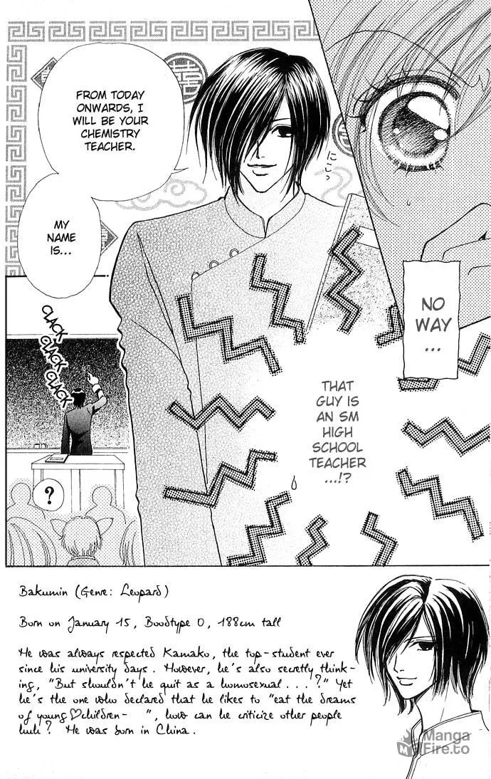 Read Love Monster chapter 27 image 2 on Lezhin