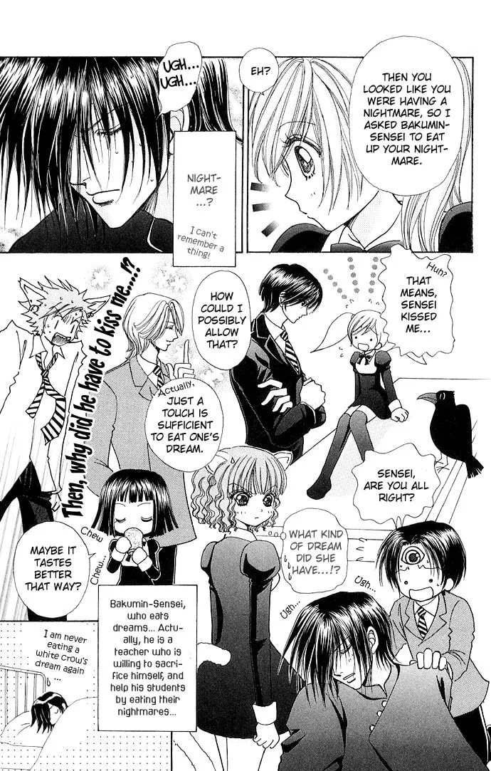 Read Love Monster chapter 27 image 25 on Lezhin