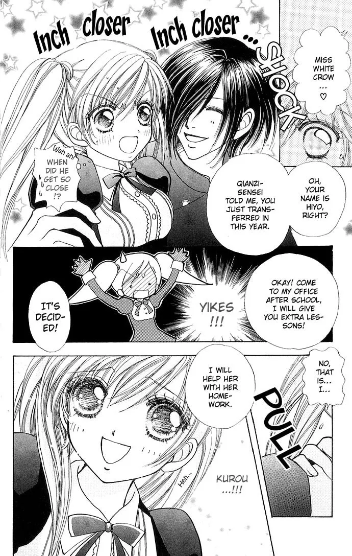 Read Love Monster chapter 27 image 6 on Lezhin