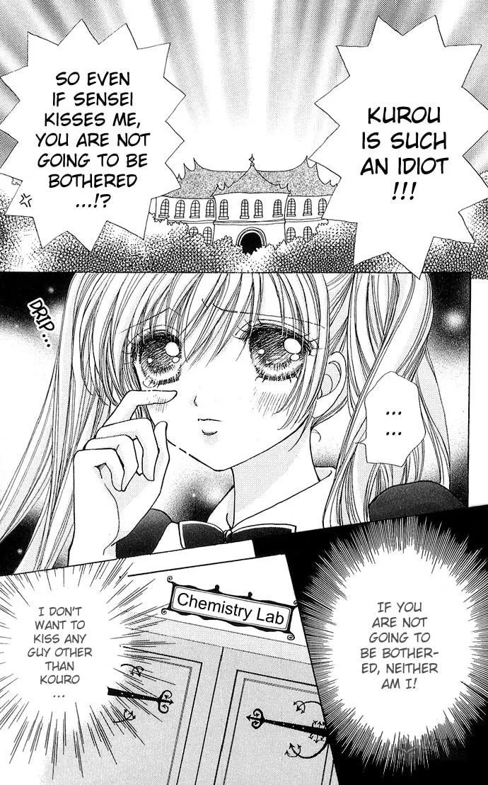 Read Love Monster chapter 27 image 9 on Lezhin