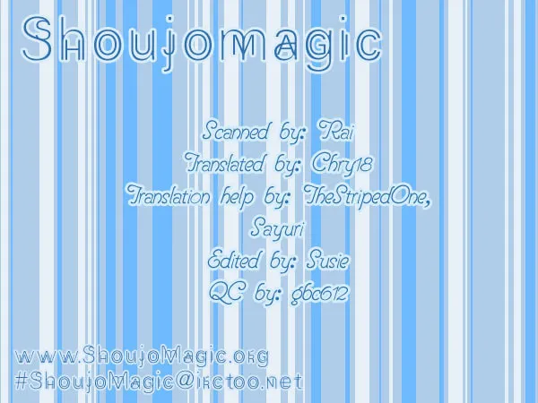 Read Love Monster chapter 28 image 1 on Lezhin