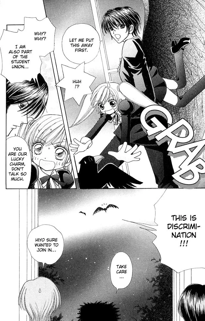 Read Love Monster chapter 28 image 10 on Lezhin