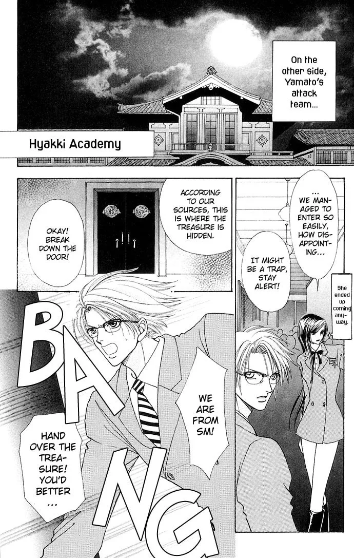 Read Love Monster chapter 28 image 18 on Lezhin