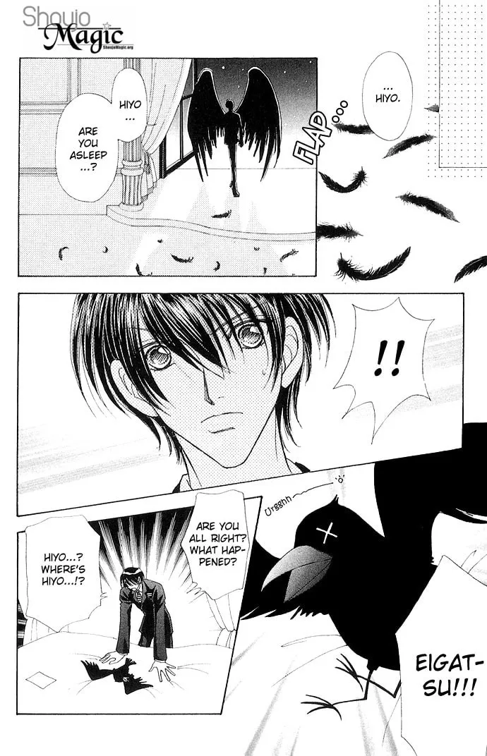 Read Love Monster chapter 28 image 22 on Lezhin