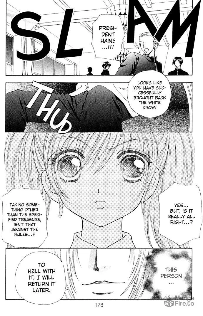 Read Love Monster chapter 28 image 26 on Lezhin