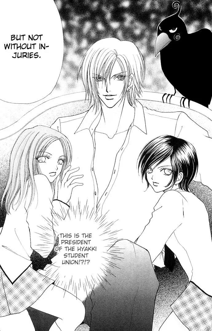 Read Love Monster chapter 28 image 27 on Lezhin