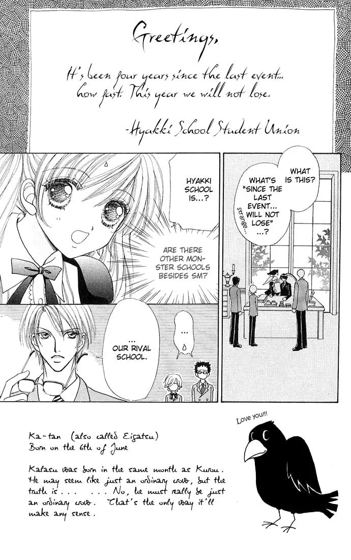 Read Love Monster chapter 28 image 3 on Lezhin