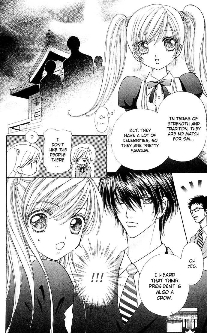 Read Love Monster chapter 28 image 4 on Lezhin