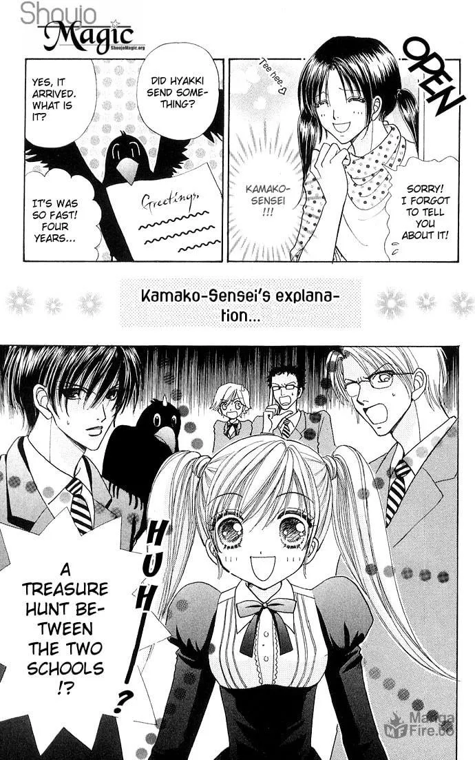 Read Love Monster chapter 28 image 5 on Lezhin