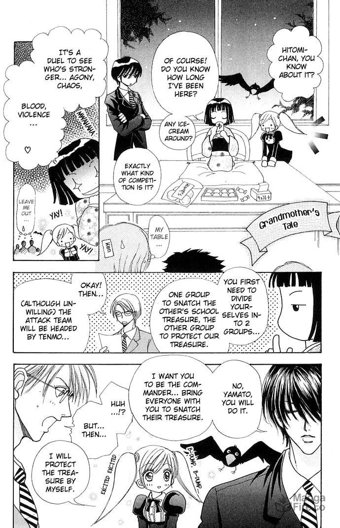 Read Love Monster chapter 28 image 8 on Lezhin