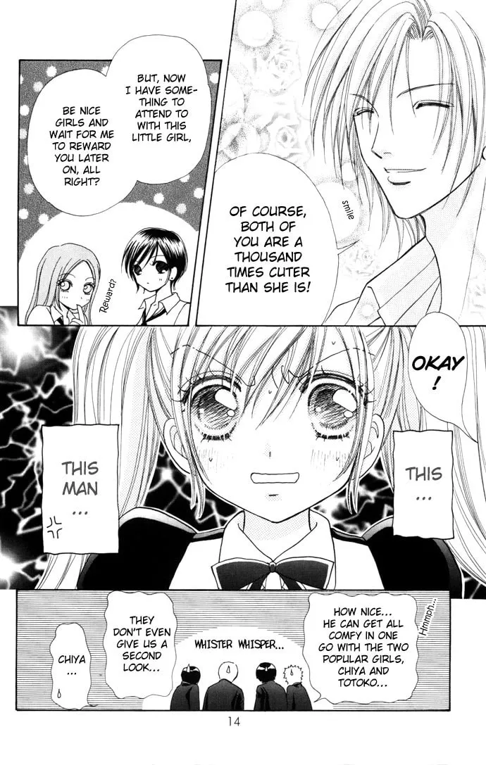 Read Love Monster chapter 29 image 15 on Lezhin