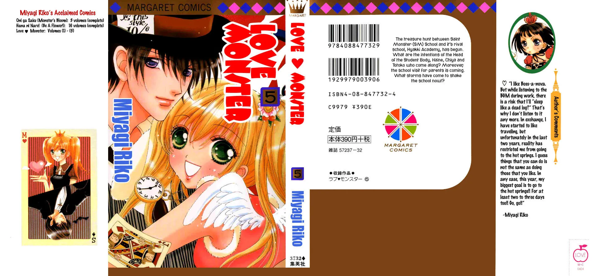 Read Love Monster chapter 29 image 2 on Lezhin