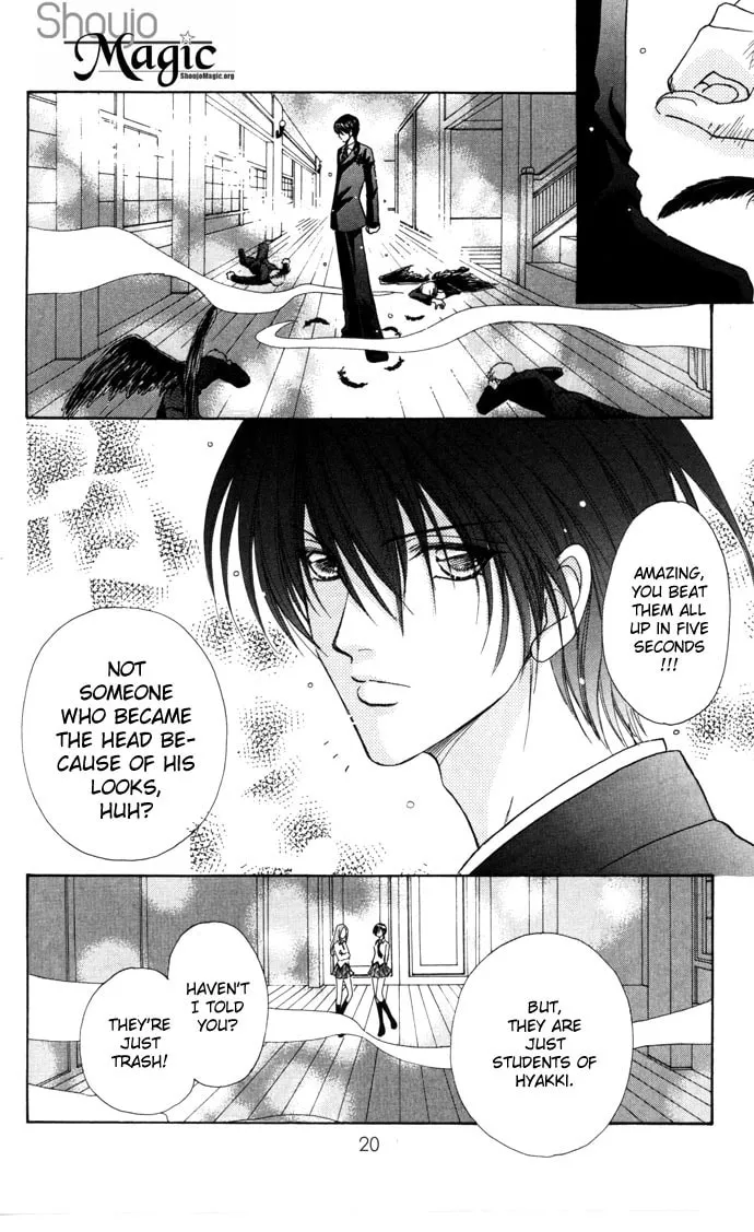 Read Love Monster chapter 29 image 21 on Lezhin