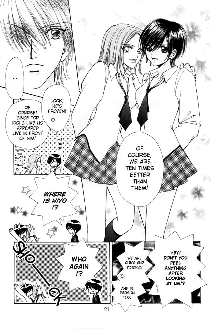 Read Love Monster chapter 29 image 22 on Lezhin