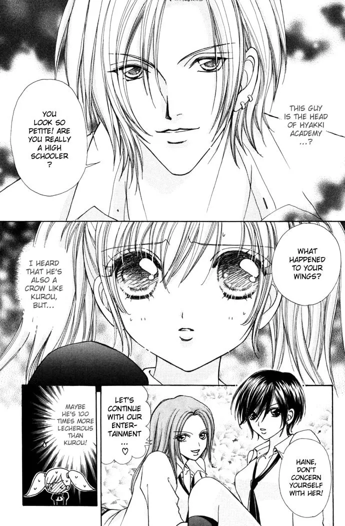 Read Love Monster chapter 29 image 6 on Lezhin