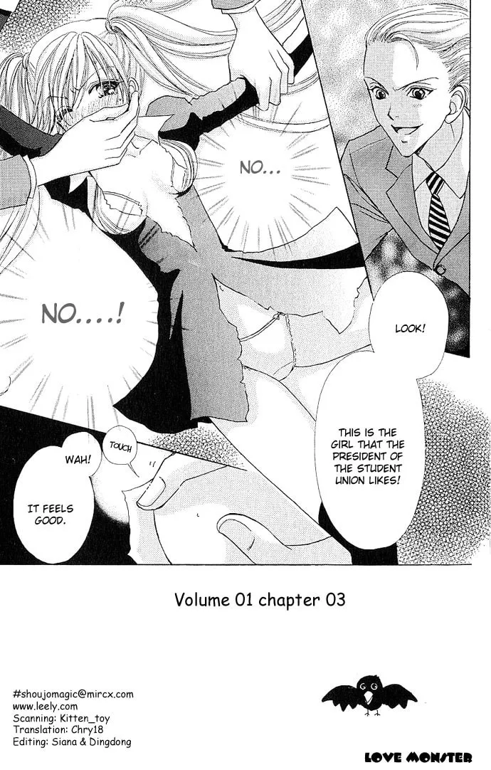 Read Love Monster chapter 3 image 1 on Lezhin