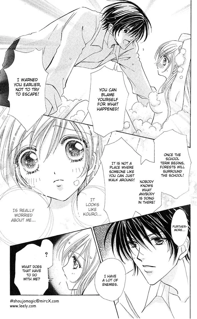 Read Love Monster chapter 3 image 13 on Lezhin