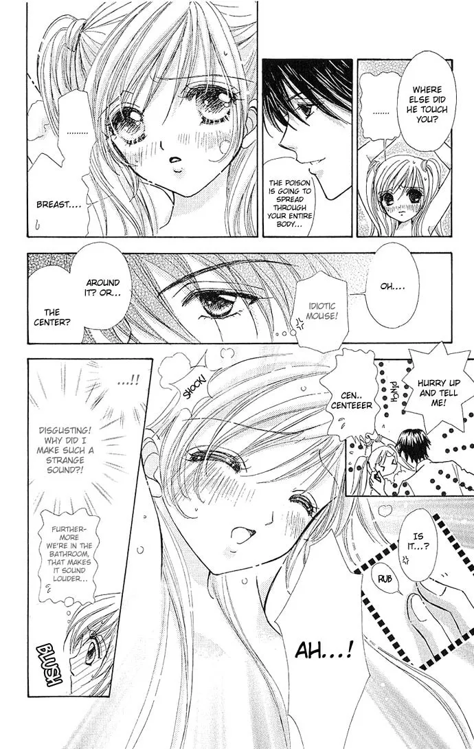 Read Love Monster chapter 3 image 16 on Lezhin