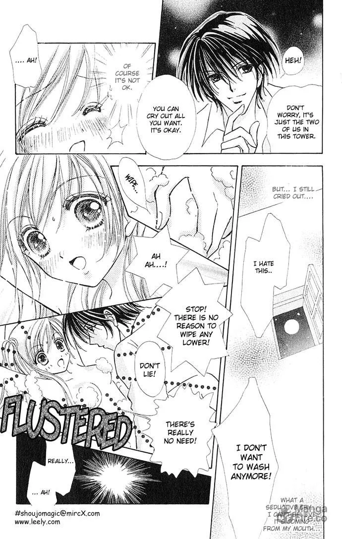 Read Love Monster chapter 3 image 17 on Lezhin