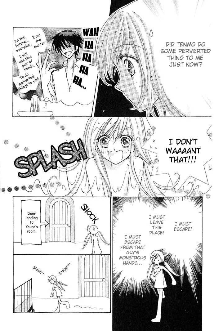 Read Love Monster chapter 3 image 22 on Lezhin
